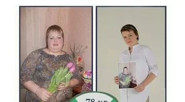 Клиника снижения веса и оздоровления Доктора Гаврилова изображение 4